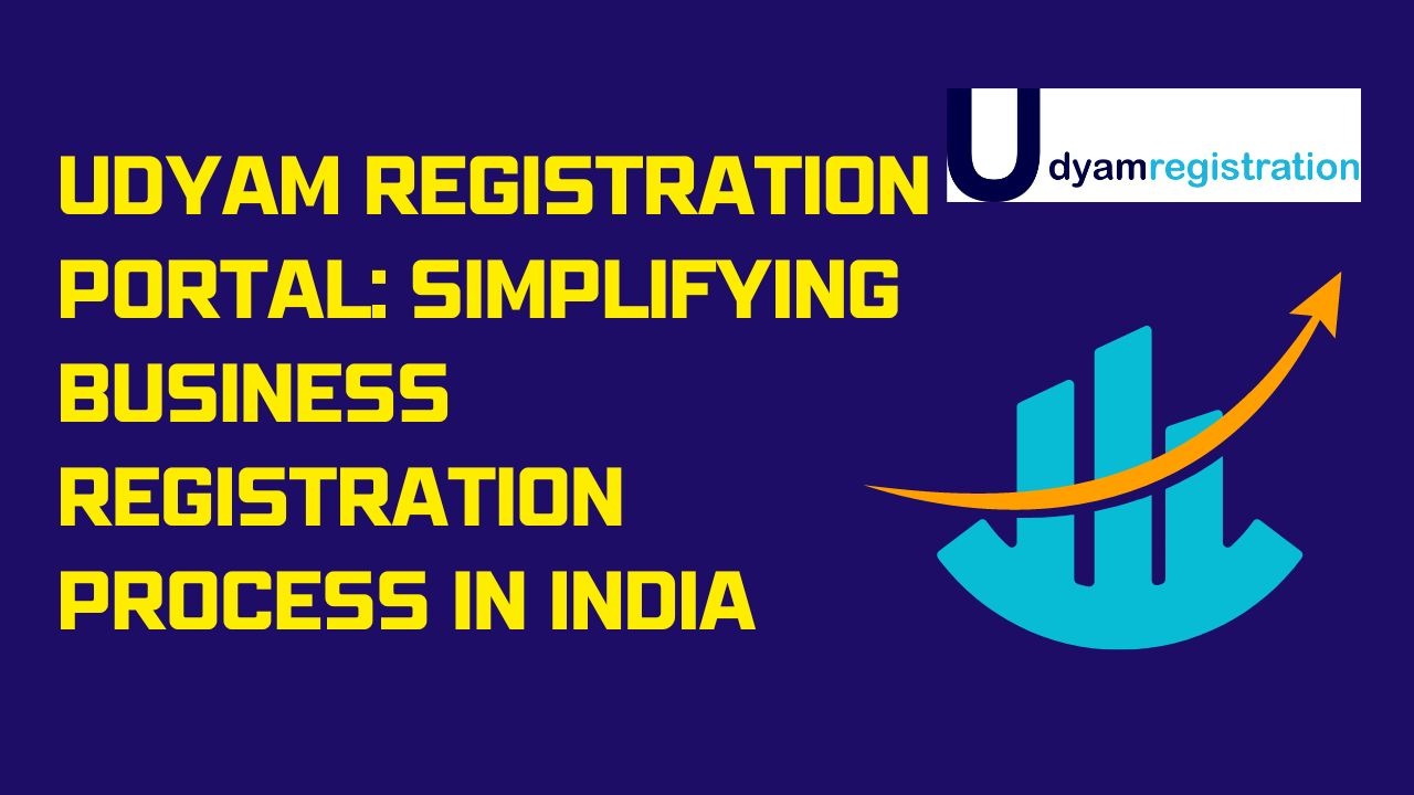 udyam registration portal